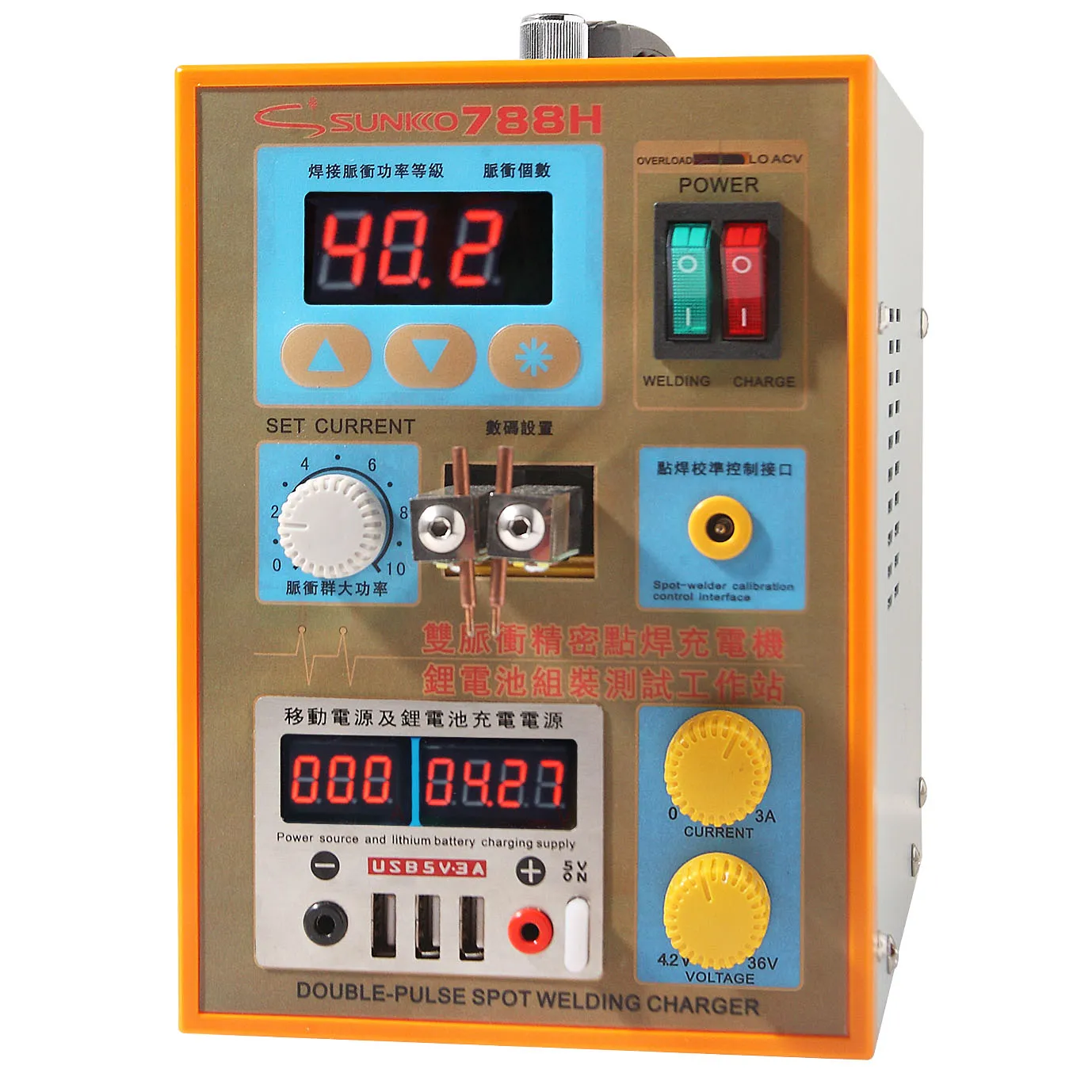 SUNKKO SPOT WELDING MACHINE 788H-USB - Image 2